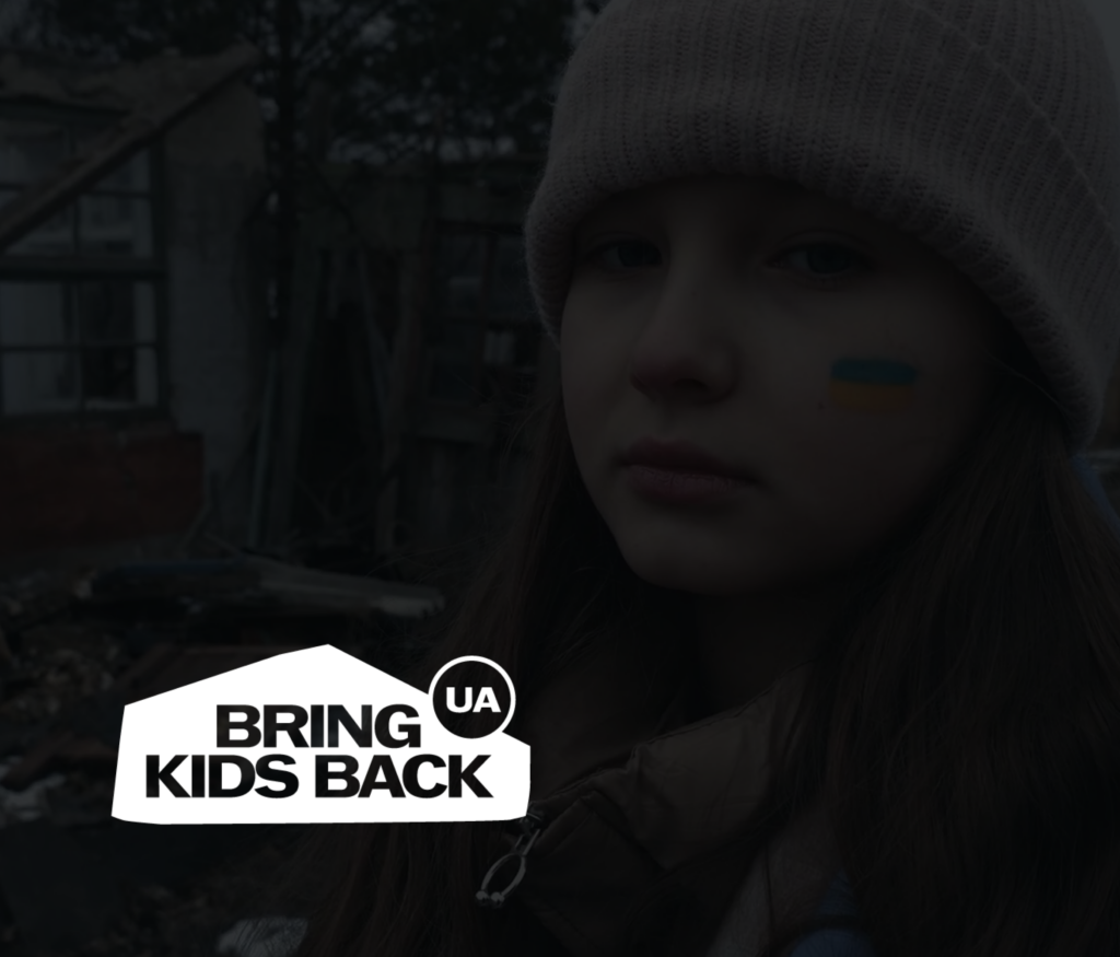 Social Video „Let`s Bring Ukrainian Children Home”