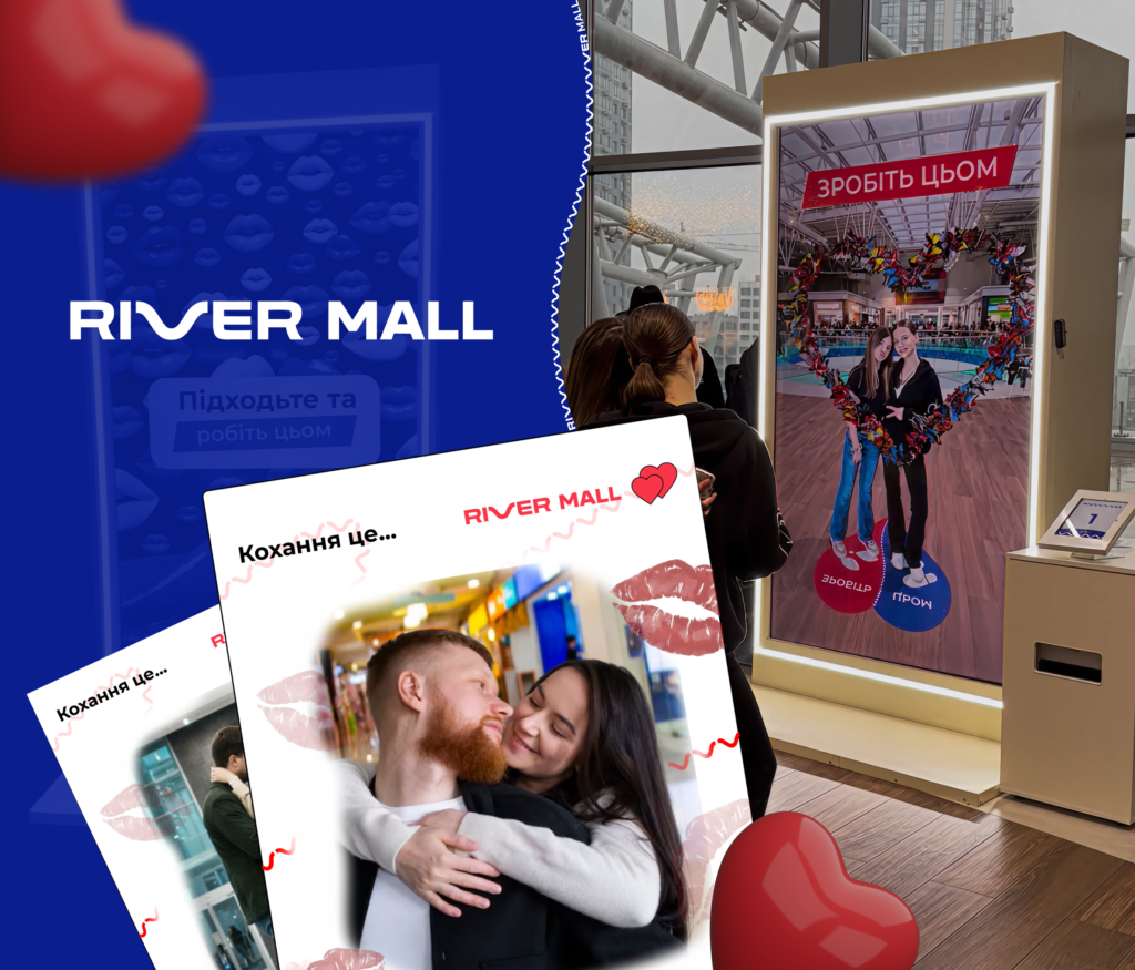 AR-MIRROR „LOVE IS”