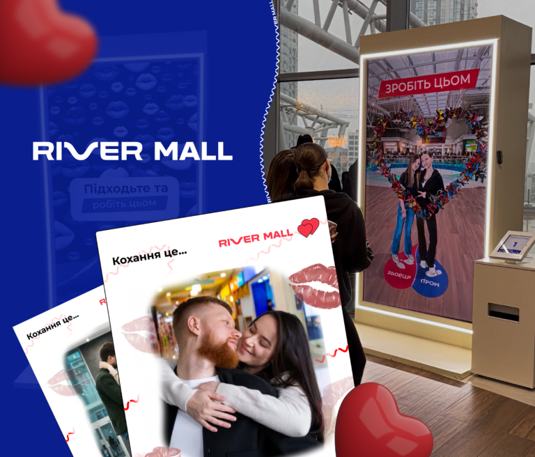 AR-MIRROR „LOVE IS”